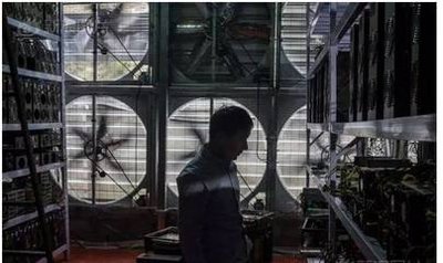 A large mining farm filled with rows of mining rigs.