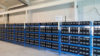 CryptoMegaMine mining farm in Iceland