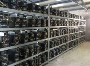 High-performance mining rig