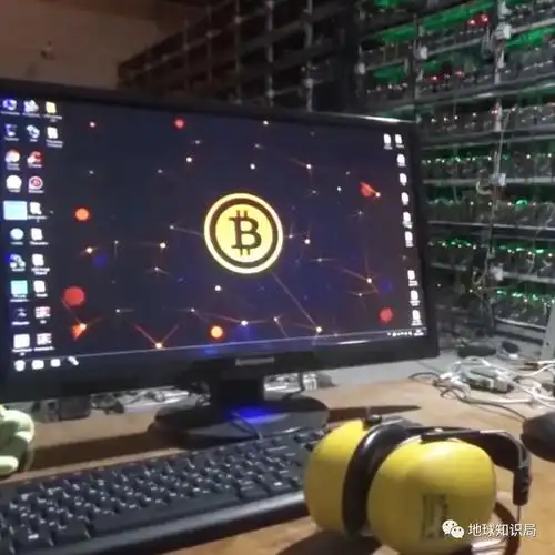 Close-up of a high-performance mining rig used for cryptocurrency mining