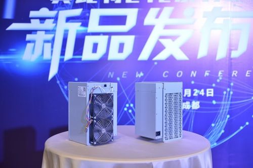 ASIC miner undergoing professional repair and optimization to sustain mining performance