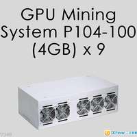 An overview of a mining rig setup, highlighting the Iceriver KS3M in a hosted environment