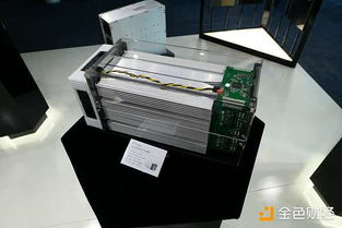 Rows of mining rigs in a data center, illustrating the scale and infrastructure of a mining hosting facility.