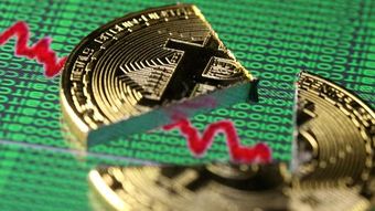 Bitcoin mining machines