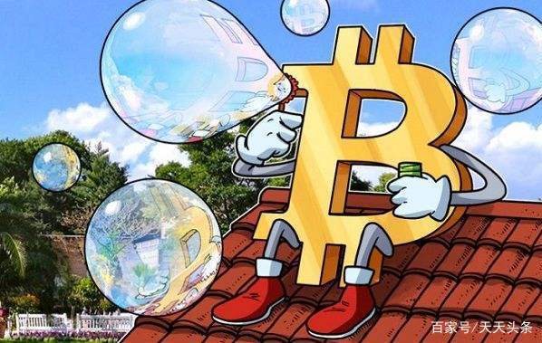 A vibrant illustration of Bitcoin mining rigs in action, symbolizing the power and potential of BTC networks