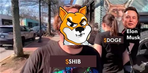 A vibrant illustration of Dogecoin mining in action, showcasing the fun and profitable side of DOGE extraction
